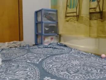 aliii1123 — Chaturbate recorded stream image, 22.03.2025 00:50