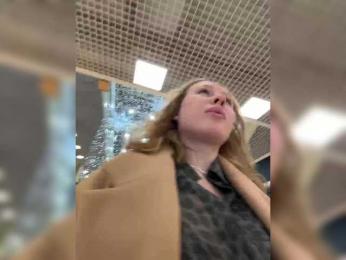 LiiBaby — Bongacams recorded stream image, 03.02.2025 13:20