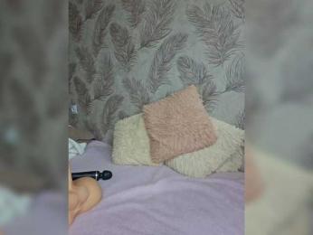 EditaMilf — Bongacams recorded stream screenshot (22 Mar 2025)