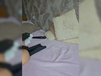 EditaMilf — Bongacams recorded stream screenshot (22 Mar 2025)