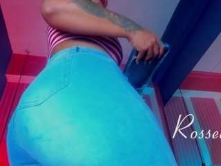 rihanarose — Camsoda recorded stream image, 22.03.2025 09:20