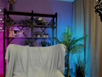 Careful_i_Bite — Bongacams recorded stream image, 03.02.2025 13:50