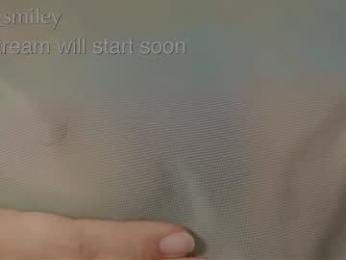 diana_smiley — Chaturbate recorded stream screenshot (23 Mar 2025)