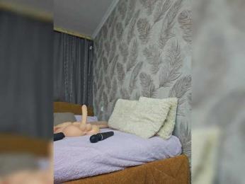 EditaMilf — Bongacams recorded stream screenshot (23 Mar 2025)