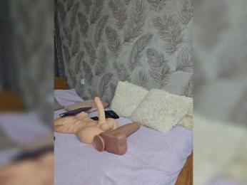 EditaMilf — Bongacams recorded stream screenshot (23 Mar 2025)