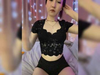 ShyAlya — Bongacams recorded stream screenshot (23 Mar 2025)