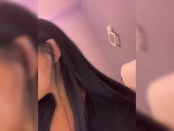 _Anasteisha_ — Bongacams recorded stream image, 23.03.2025 22:00