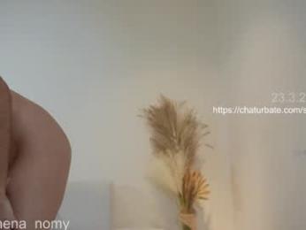 shena_nomy — Chaturbate recorded stream image, 23.03.2025 19:30