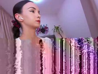 ehotlovea — Chaturbate recorded stream screenshot (23 Mar 2025)