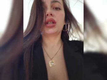 LustySass — Bongacams recorded stream image, 24.03.2025 05:10