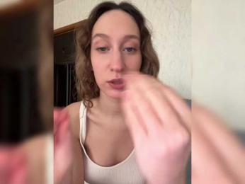 Chikipikin — Bongacams recorded stream screenshot (24 Mar 2025)