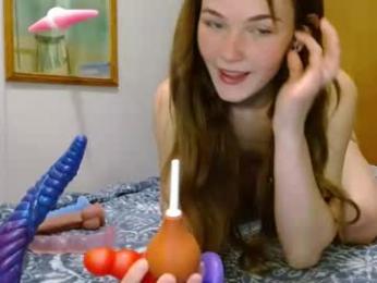aliii1123 — Chaturbate recorded stream image, 25.03.2025 01:00