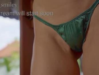 diana_smiley — Chaturbate recorded stream screenshot (25 Mar 2025)