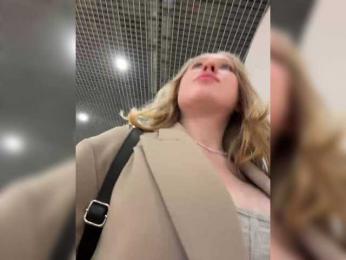 LiiBaby — Bongacams recorded stream image, 25.03.2025 12:20