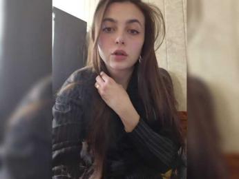 LustySass — Bongacams recorded stream image, 26.03.2025 05:50