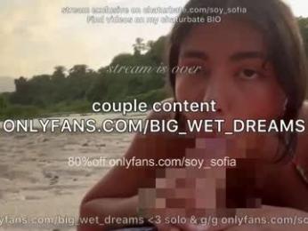 soy_sofia — Chaturbate recorded stream image, 26.03.2025 19:50