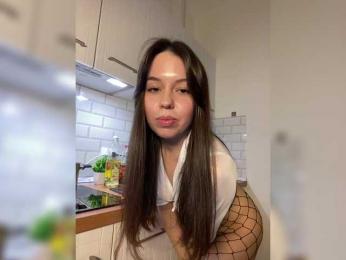 Businka13 — Bongacams recorded stream image, 26.03.2025 17:00