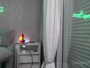 jeangreybianca — Chaturbate recorded stream image, 26.03.2025 19:40