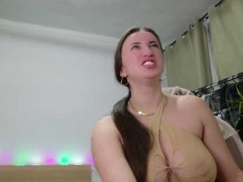 EmilyxJames — Bongacams recorded stream image, 03.02.2025 19:50