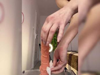 Zoluszka — Bongacams recorded stream image, 27.03.2025 06:40