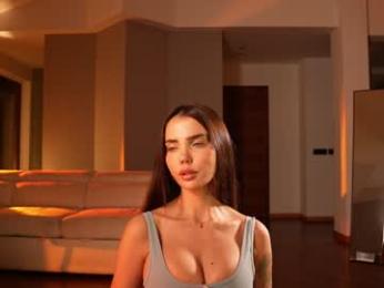 jseductiveart — Chaturbate recorded stream image, 03.02.2025 20:10