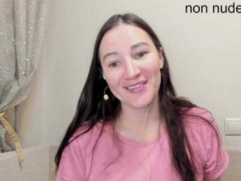 GessiFossa — Bongacams recorded stream screenshot (27 Mar 2025)