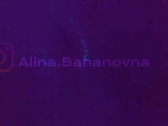 HeyBanana — Bongacams recorded stream screenshot (27 Mar 2025)