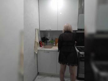 mery8poppins — Bongacams recorded stream image, 28.03.2025 06:40
