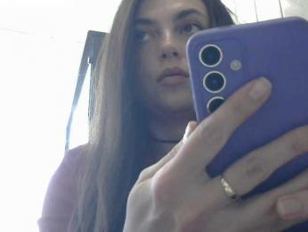LustySass — Bongacams recorded stream image, 28.03.2025 05:10