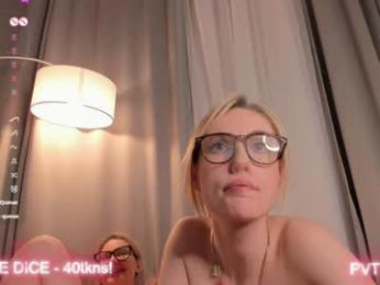 arikajoy — Chaturbate recorded stream image, 28.03.2025 14:10