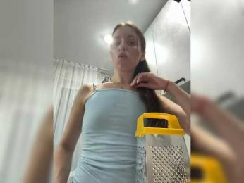 Zarina888 — Bongacams recorded stream image, 28.03.2025 17:10