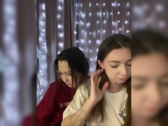 ShyAlya — Bongacams recorded stream screenshot (28 Mar 2025)