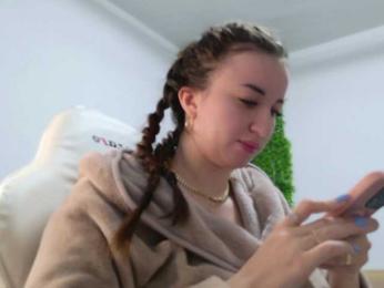 EmilyxJames — Bongacams recorded stream image, 28.03.2025 22:00
