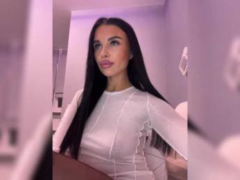 _Anasteisha_ — Bongacams recorded stream image, 28.03.2025 21:40