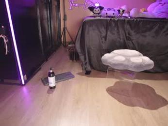 iam_eli — Chaturbate recorded stream image, 28.03.2025 22:10