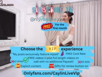 caylin — Chaturbate recorded stream image, 29.03.2025 05:40