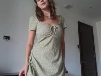 eli_sun — Chaturbate recorded stream image, 29.03.2025 06:50