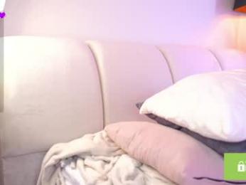 islandladies — Chaturbate recorded stream image, 29.03.2025 03:00
