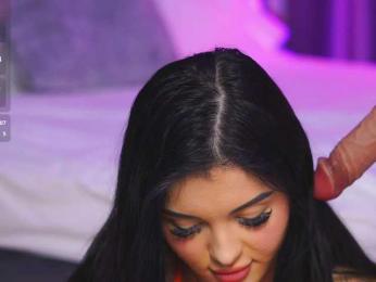 LilaRosie — Bongacams recorded stream image, 29.03.2025 05:00