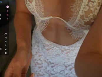 kistochkaa — Bongacams recorded stream screenshot (29 Mar 2025)