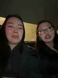 Asian_Asami — Stripchat recorded stream image, 29.03.2025 19:20