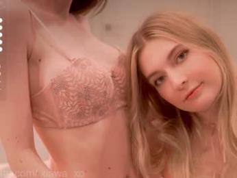 xiawa_xo — Chaturbate recorded stream screenshot (30 Mar 2025)