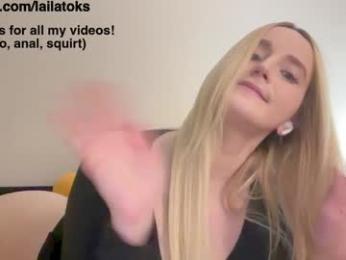 lailatoks — Chaturbate recorded stream image, 30.03.2025 14:30
