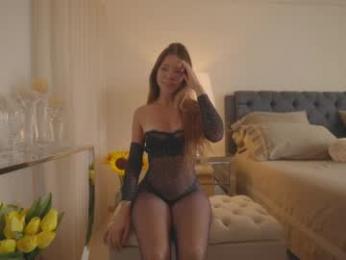 emma_lu1 — Chaturbate recorded stream image, 30.03.2025 14:30