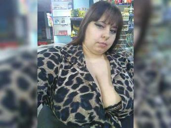 I_GODDESS — Bongacams recorded stream screenshot (31 Mar 2025)