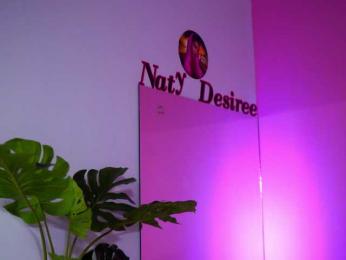NatyDesiree — Bongacams recorded stream screenshot (31 Mar 2025)