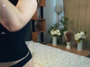 pinkncrazy — Chaturbate recorded stream screenshot (04 Feb 2025)