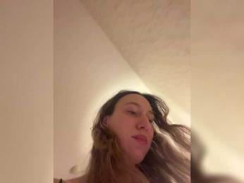 Chikipikin — Bongacams recorded stream screenshot (31 Mar 2025)