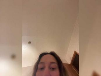 Chikipikin — Bongacams recorded stream screenshot (31 Mar 2025)