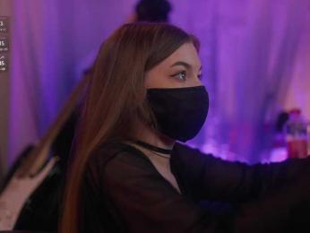 arimass — Bongacams recorded stream image, 01.04.2025 17:40